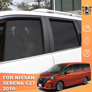 ม่านบังแดดแม่เหล็ก ด้านหน้า และด้านหลัง สําหรับ Nissan SERENA C27 2016-2022