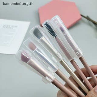 Kam 1 ชิ้น แปรง ป้องกันฝุ่น ฝาครอบป้องกัน อุปกรณ์แต่งหน้า TH