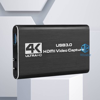 เครื่องบันทึกวิดีโอ เข้ากันได้กับ USB3.0 HDMI 4K 60HZ HDMI จับภาพสตรีมมิ่งสด [Misse.Th]