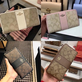 Accordion Zip wallet F52859 ผู้หญิง ยาว ซิป กระเป๋าสตางค์ แท้ COAC H กระเป๋าใส่บัตร กระเป๋าเงิน