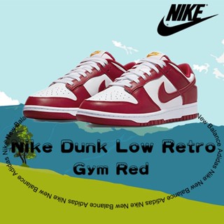 ของแท้ 100% Nike Dunk Low Retro Gym Red  รองเท้าผ้าใบ แฟชั่น สะดวกสบาย