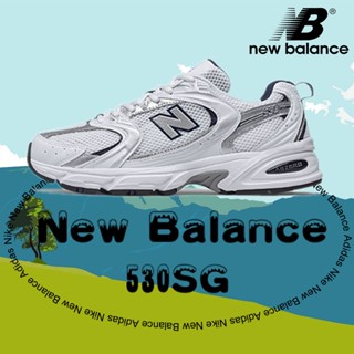 ของแท้ 100% New Balance 530 NB530 530SG คลาสสิค สะดวกสบาย รองเท้าวิ่ง รองเท้ากีฬา