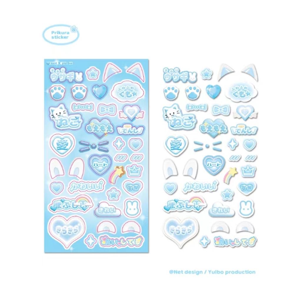 Ins สติกเกอร์ฉลาก ลายน่ารัก 3D สามมิติ สุดฮอต สําหรับตกแต่ง DIY - รูปที่ 2