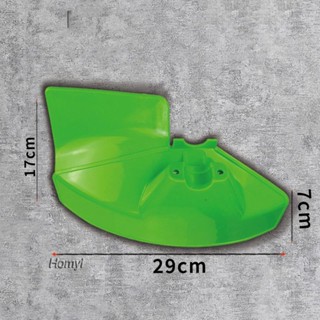 [Homyl] ชุดการ์ดป้องกันเครื่องตัดหญ้า กันฝุ่น น้ําหนักเบา ทนทาน