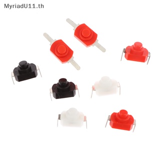 Myriadu ปุ่มกดสวิตช์เปิดปิด ขนาดเล็ก 12*8 มม. สําหรับไฟฉายไฟฟ้า 1208YD 10 ชิ้น