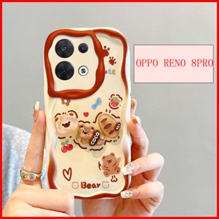 เคส OPPO Reno 8 Pro 5G เคส OPPO Reno 8Pro เคสโทรศัพท์มือถือ ลายครีม สามมิติ พร้อมตุ๊กตา สําหรับ BBNY