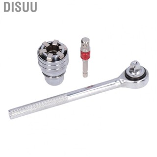 Disuu Universal Socket Wrench Tool 10‑19mm Adjustable Set Chrome Vanadium