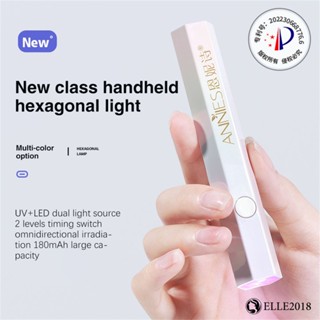 Ennishi Mini Nail Lamp Hand-held Word Lamp Nail Phototherapy Lamp แห้งเร็วไม่เจ็บมือ 【elle20181_th】