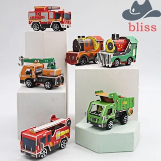 BLISS โมเดลตัวต่อ รูปรถยนต์ 3D ของเล่นเสริมการเรียนรู้เด็ก