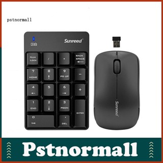 Pstnormall ชุดคีย์บอร์ดตัวเลขไร้สาย 24GHz 18 คีย์