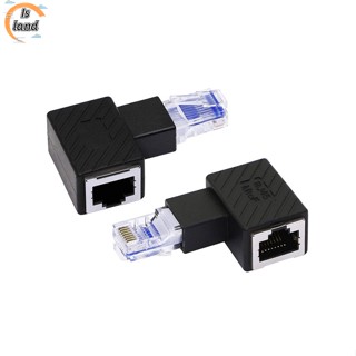 【IS】อะแดปเตอร์ขยายสายแลนอีเธอร์เน็ต Rj45 Cat5/6 ตัวผู้ เป็นตัวเมีย สําหรับ Hub Dsl