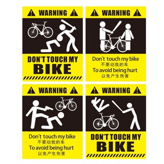 สติกเกอร์เตือน Dont Touch My Bicycle กันน้ํา สําหรับติดกรอบจักรยานเสือภูเขา