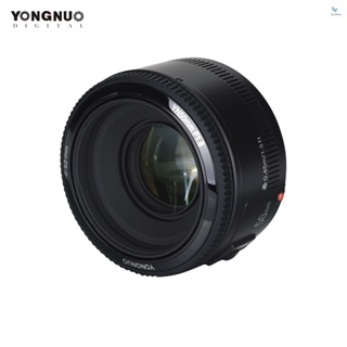 {fash} Yongnuo Yn50 มม. F1.8 AF เลนส์ 1:1.8 รูรับแสงขนาดใหญ่ แบบเปลี่ยน สําหรับกล้อง Canon EOS DSLR