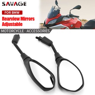 กระจกมองหลัง ปรับได้ สําหรับ BMW R1200GS R 1250GS F750 850 GS S1000XR F900 R G650 C400 CE 04 K1200R RNINE T