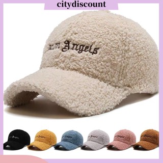 &lt;citydiscount&gt; หมวกเบสบอล ผ้าขนแกะเทียม แต่งตะขอ ปรับระดับได้ แฟชั่นฤดูใบไม้ร่วง และฤดูหนาว สําหรับผู้หญิง