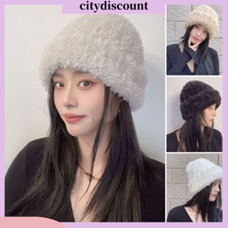 &lt;citydiscount&gt; หมวกบีนนี่ ผ้ากํามะหยี่ขนนิ่ม แบบหนา ให้ความอบอุ่น ป้องกันหู สีพื้น สําหรับผู้หญิง ออกเดท