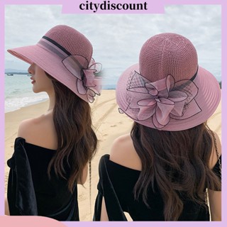 &lt;citydiscount&gt; หมวกบังแดด ผ้าฟาบริค ระบายอากาศ ลายดอกไม้ หรูหรา แฟชั่นฤดูร้อน สําหรับผู้หญิง