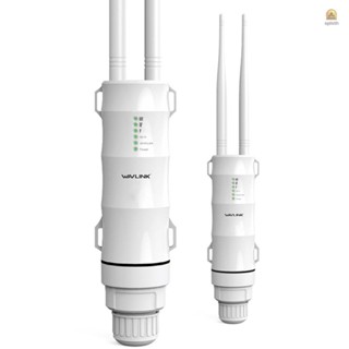 Wavlink WL-WN570HN2 เราน์เตอร์ 7dBi 300Mbps หลายโหมด รองรับพาวเวอร์ซัพพลาย PoE ปลั๊ก US