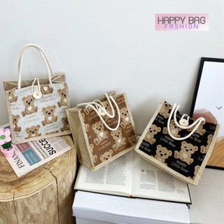 【พร้อมส่ง】 กระเป๋าสพายข้างแฟชั่นมาใหม่ bag-bear002