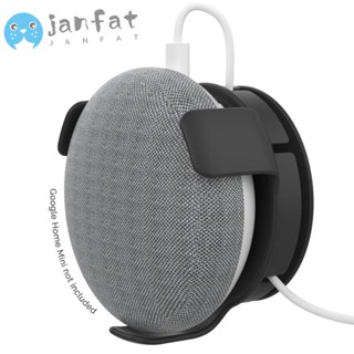 JANFAT ที่แขวนลําโพง แบบติดผนัง อุปกรณ์เสริม สําหรับ Google Home Mini