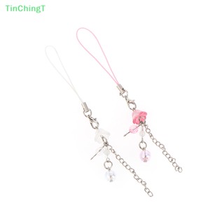 [TinChingT] 1 ชิ้น กระดิ่งหวาน กล้วยไม้ พู่ สายคล้องโทรศัพท์ สําหรับเด็กผู้หญิง ดอกไม้ โซ่โทรศัพท์มือถือ สายคล้องกระเป๋า จี้ตกแต่ง [ใหม่]