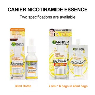  Canier whitening and brightening essence brightens skin for 3 days, reduces spot area for 4 weeks, suitable for sensitive skin  30ml