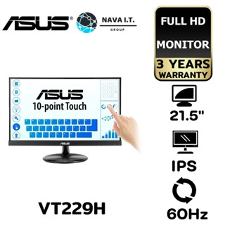 COINSคืน15%⚡FB9JMZV6⚡ ASUS MONITOR (จอมอนิเตอร์) VT229H 21.5" FHD (1920X1080) IPS SPEAKERS TOUCH ประกัน 3 ปี