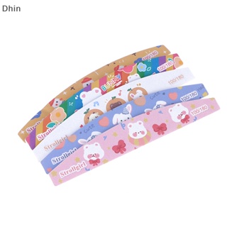 [Dhin] Cartoon Pattern Manicure Tools Nail File Buffer Double-Sided White Gauze Nail Polisher Fingernail Pedicure Manicure COD