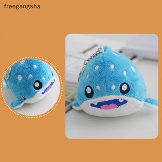 [FREG] Cute Sea Animal Small Whale Pendant Soft Stuffed Speelgoed Animal Plush Toy Doll Bag Charm For Girl Children Birthday Gifts FDH