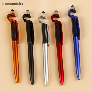 [FREG] ST Pen Head Quick-drying Neutral Pen Rotag Ballpoint Pen Sig Pen High-value Student Stationery Wrig Pen Water Pen FDH