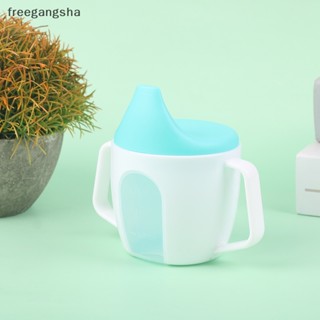 [FREG] Baby Water Cup Three Color Simple Duck Beak Cup Polliat Cup With Handle Scale Baby Water Cup FDH