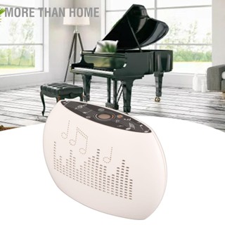 More Than Home Musical Instrument Piano Mini Portable Dehumidifier Mini Dehumidifier For Wardrobe Cupboard