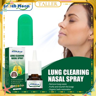 ✧Ready Stcok South Moon Lung Clearing Nasal Spray Relief Relief Nasal Congestion Discomfort Runny Nose Anti-Snoring Kills Bacteremia Cleaning Spray Body Care 10ml TALLER สูง