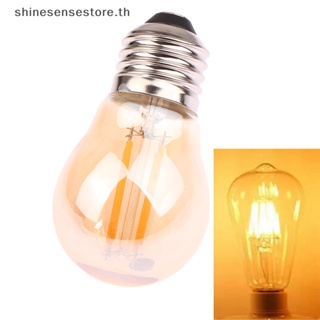 Shine หลอดไฟ LED E27 2700K G45 2W 4W 6W สไตล์วินเทจ สําหรับโคมไฟระย้า