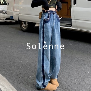 Solenne  กางเกงขายาว กางเกงยีสน์ผู้หญิง ทรงหลวม ๆ ตรง Retro Hip Hop Pants 2023 NEW Style ทันสมัย พิเศษ คุณภาพสูง High quality A27L09U 36Z230909