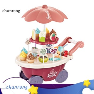 Chunrong โมเดลรถเข็นไอศกรีมจําลอง DIY ของเล่นสําหรับเด็ก