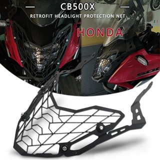 กระจังครอบไฟหน้ารถจักรยานยนต์ สําหรับ HONDA CB500X CB 500X CB500 X 2019 2020 2021 2022