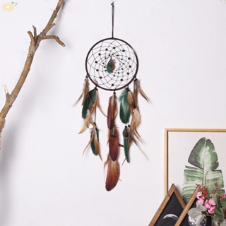 【VARSTR】Dreamcatcher 58CM Feathers Handmade Indians Style Leather Rope Iron Ring