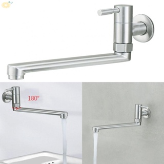 【VARSTR】Kitchen Faucet Faucet Lengthened Swivel Silver Sink Mixer Tap Water Saving