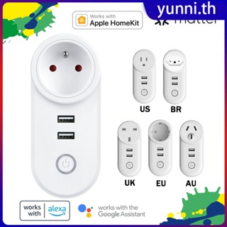 Fit Ios Homekit Eu Uk Us Brazil Standard Wifi Smart Socket App/Voice Timing รีโมทคอนโทรล Alexa Google Home Matter Siri Yunni