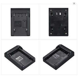 2pcs NP-FZ100 Battery Plate for Neweer Dual/Four Channel Battery Charger Replacement for  A7III A9 A7RIII A7SIII