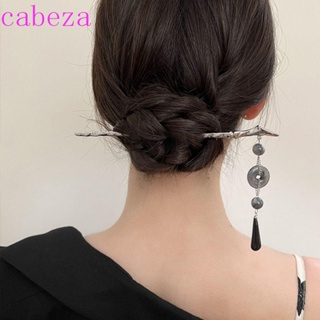 Cabeza กิ๊บติดผมโลหะ ประดับหยก เพทาย สีเงิน สไตล์จีนโบราณ เพื่อความปลอดภัย