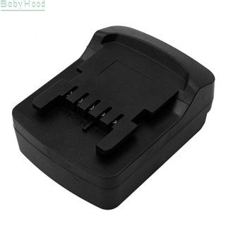 【Big Discounts】Durable Battery Adapter for Bosch BAT Series to Metabo 18V Tools Non Slip Design#BBHOOD