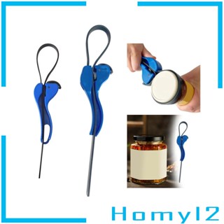 [HOMYL2] ประแจเปิดไส้กรองน้ํามัน แบบพกพา ปรับได้ สําหรับรถยนต์