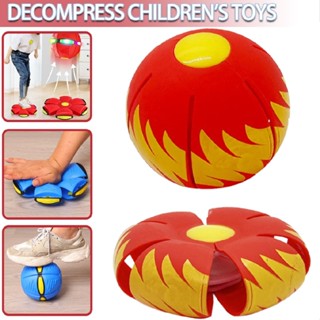 Magic LED Flying UFO Ball Deformation Elastic Foot Stepping Ball for Kids