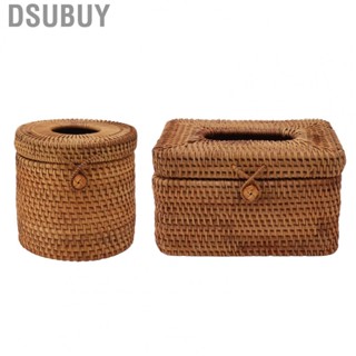 Dsubuy Rattan Tissue Box Cover  Rectangular Beautiful for Living Room