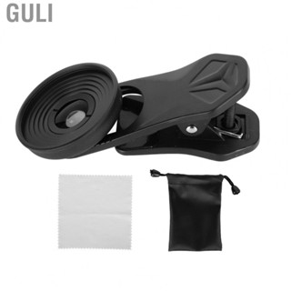 Guli Phone  Lens  HD Image Quality 10x Large Aperture for Smartphone