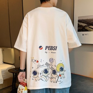 เสื้อยืดแขนสั้นลําลอง ทรงหลวม แฟชั่นฤดูร้อน สไตล์สตรีท สําหรับผู้ชาย