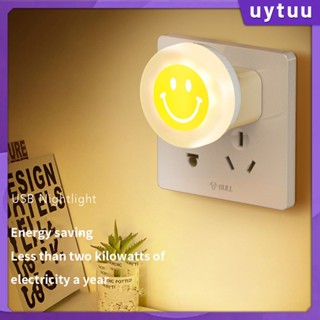 Uytuu Usb Plug Smile Led Light 1pcs 5v Pocket Mini Led Night Light Lamp Power Bank Charging Usb Book Lights Reading Eye Protection Lamp With Soft Light, เหมาะสำหรับการนอนหลับตอนกลางคืน