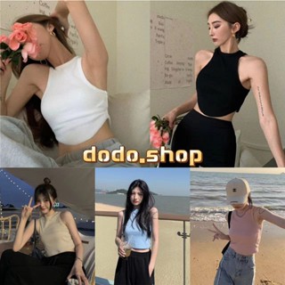 DODO🌟พร้อมส่ง🌟สินค้าใหม่พร้อมส่งเสื้อกล้ามแขนเว้า รัดรูปดีเทลเสื้อจิ๋วน่ารัก(13509)